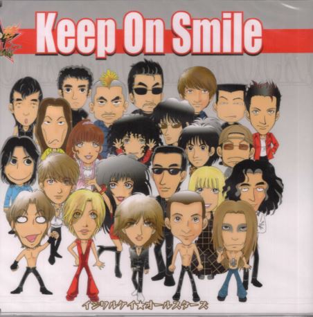 Keep ON Smile