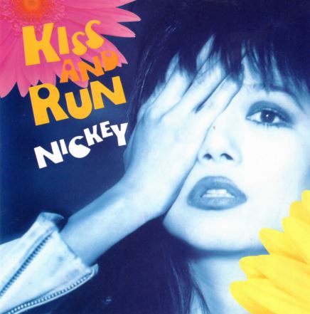 KISS AND RUN