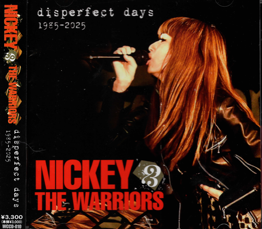 disperfect days