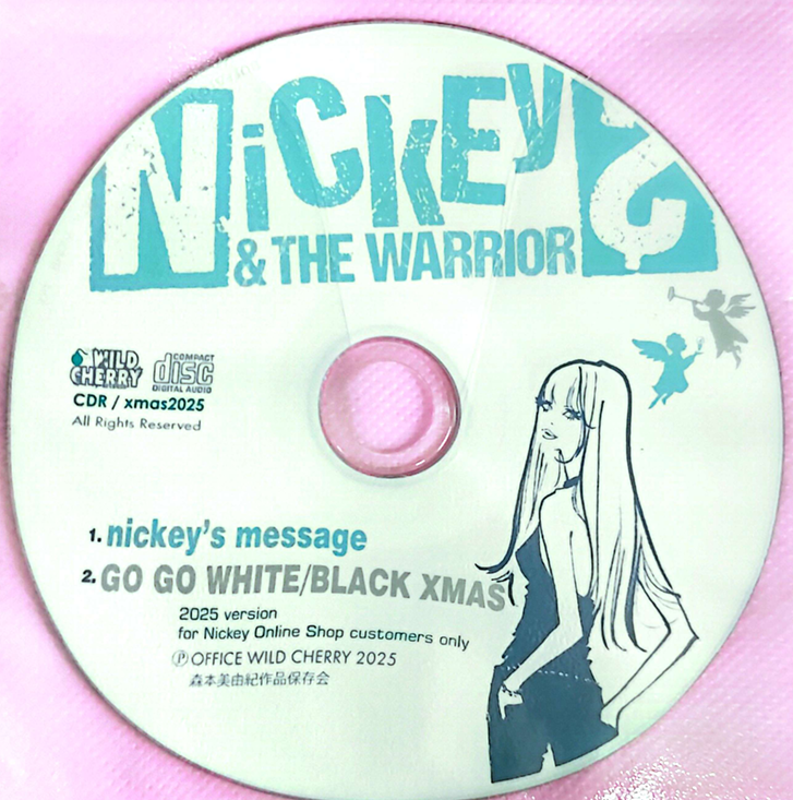 GO GO WHITE/BLACK XMAS 2025 version